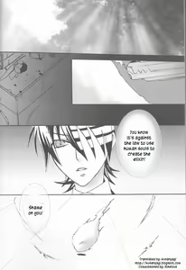 Page 3 of Camical Candy Show Case - preview thumbnail