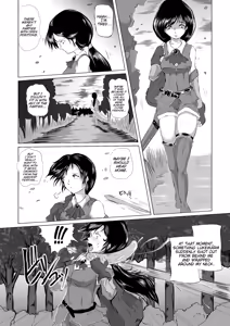 Page 3 of Marunomi Hakusho ~Kaeru no Harayome~ | The Vore Book - Pregnant Bride of the Frog - preview thumbnail
