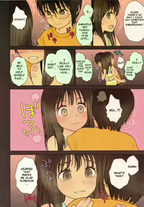 Page 8 of Little Girl 5 - preview thumbnail