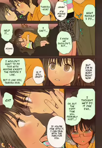 Page 9 of Little Girl 5 - preview thumbnail