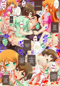 Page 5 of PM 29 Chichi Imouto 2 - preview thumbnail