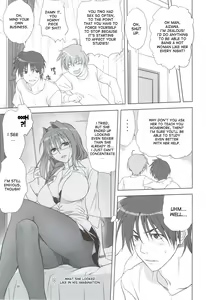 Page 8 of Akiko-san to Issho 11 - preview thumbnail