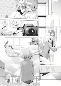 Page 5 of Yuno Plus x Nigakki! - preview thumbnail