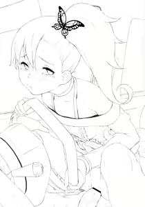 Page 3 of Shintoshin Y1 34-second barrier - preview thumbnail