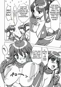 Page 5 of Rib Roast niwa Beer ga Niau - preview thumbnail