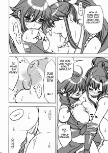 Page 7 of Rib Roast niwa Beer ga Niau - preview thumbnail
