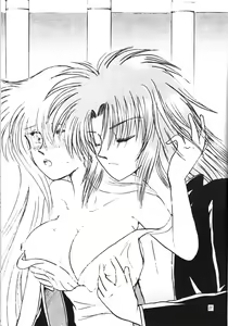Page 28 of Venus Milk - preview thumbnail