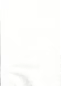 Page 3 of Venus Milk - preview thumbnail