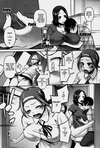 Page 3 of Iyashi Mimikaki - preview thumbnail