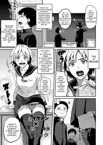 Haha to Ikemen x Boku to Zurineta — hentai manga cover on Fhentai