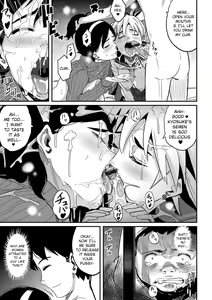 Page 17 of Haha to Ikemen x Boku to Zurineta - preview thumbnail