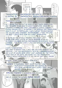 Page 29 of Haha to Ikemen x Boku to Zurineta - preview thumbnail
