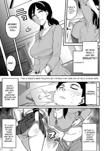 Page 5 of Haha to Ikemen x Boku to Zurineta - preview thumbnail