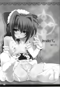 Page 3 of Invades V. ver1.11 - preview thumbnail
