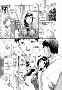 Page 176 of Oshiete! Obasan - preview thumbnail