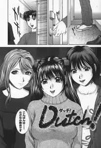 Page 26 of Hard-X - preview thumbnail