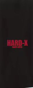 Page 3 of Hard-X - preview thumbnail