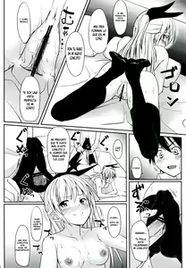Page 12 of Ashikoki - preview thumbnail