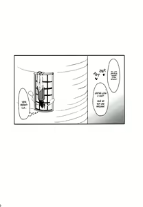 Page 20 of Ashikoki - preview thumbnail