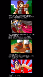 Page 4 of ESTATE - preview thumbnail