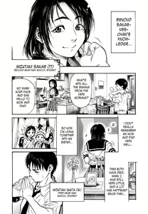 Page 8 of Mix Edge - Ch. 1-4 and 3.5 - preview thumbnail