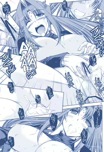 Page 33 of ANOTHER FRONTIER 02 Magical Girl Lyrical Lindy-san #03 - preview thumbnail