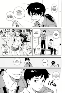Page 3 of LIKE A BEAST - preview thumbnail