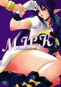 MILK — hentai manga cover on Fhentai
