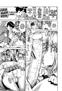 Page 12 of Futariyome - preview thumbnail