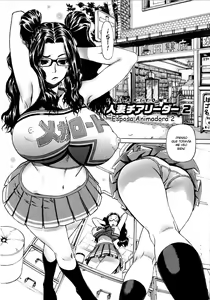 Page 148 of Futariyome - preview thumbnail