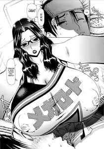 Page 151 of Futariyome - preview thumbnail
