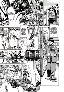 Page 6 of Futariyome - preview thumbnail