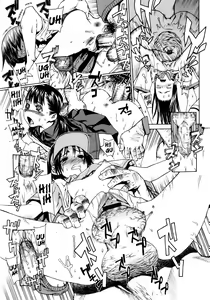 Page 72 of Futariyome - preview thumbnail