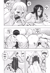 Page 5 of Nami no Koukai Nisshi EX NamiRobi 2 - preview thumbnail