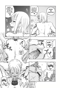 Page 8 of Nami no Koukai Nisshi EX NamiRobi 2 - preview thumbnail