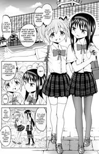 Page 3 of Engagement Ring - preview thumbnail