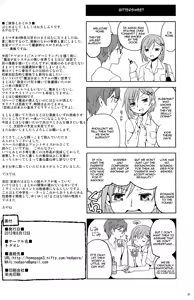 Page 33 of Engagement Ring - preview thumbnail