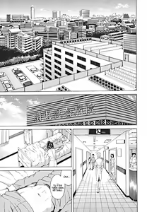 Page 47 of Pearl Rose - preview thumbnail