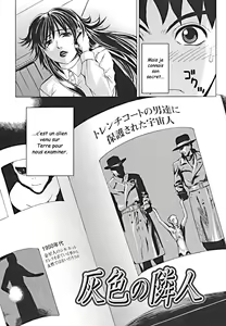 Page 72 of Pearl Rose - preview thumbnail