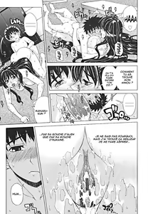 Page 93 of Pearl Rose - preview thumbnail