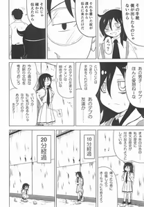 Page 5 of Watashi ga Moteta no wa Dou Kangaetemo Omaera no Okage! - preview thumbnail
