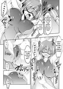Page 6 of Seishun Nikki 5 - preview thumbnail