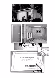 Page 2 of Ayanami Dai 4 Kai - preview thumbnail