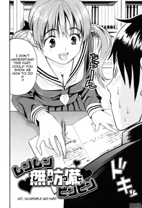 Page 8 of Mou Manzoku Desho!? | Are You Satisfied Now!? - preview thumbnail