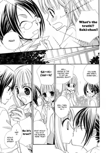 Page 4 of Onshitsu no Himitsu / Greenhouse Secret - preview thumbnail