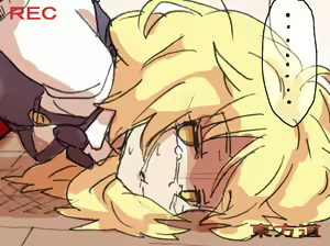 Page 47 of Touhou Hole in One - preview thumbnail