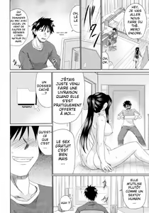 Page 6 of Hitozuma Yuugi - preview thumbnail