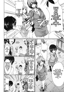 Page 4 of Deatte Harem - preview thumbnail