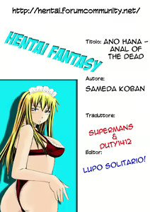 Page 20 of Anal of The Dead - preview thumbnail