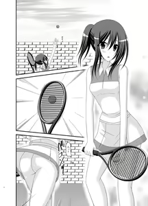 Page 5 of Valssu No.100 - preview thumbnail
